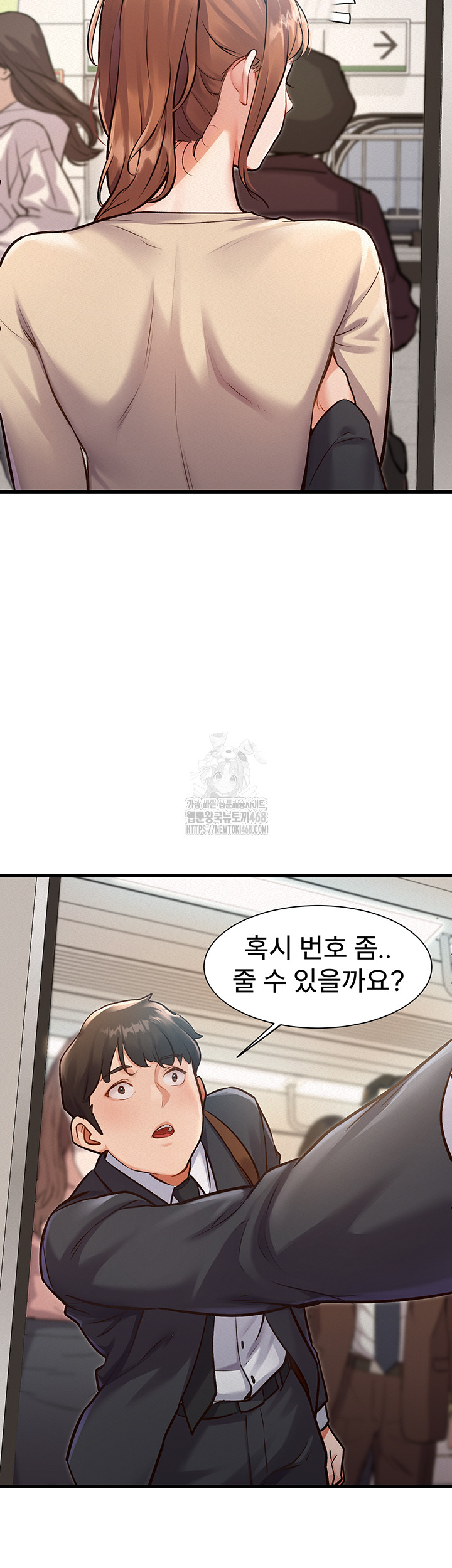 A Theme For Every Building Raw Chapter 1 Page 61