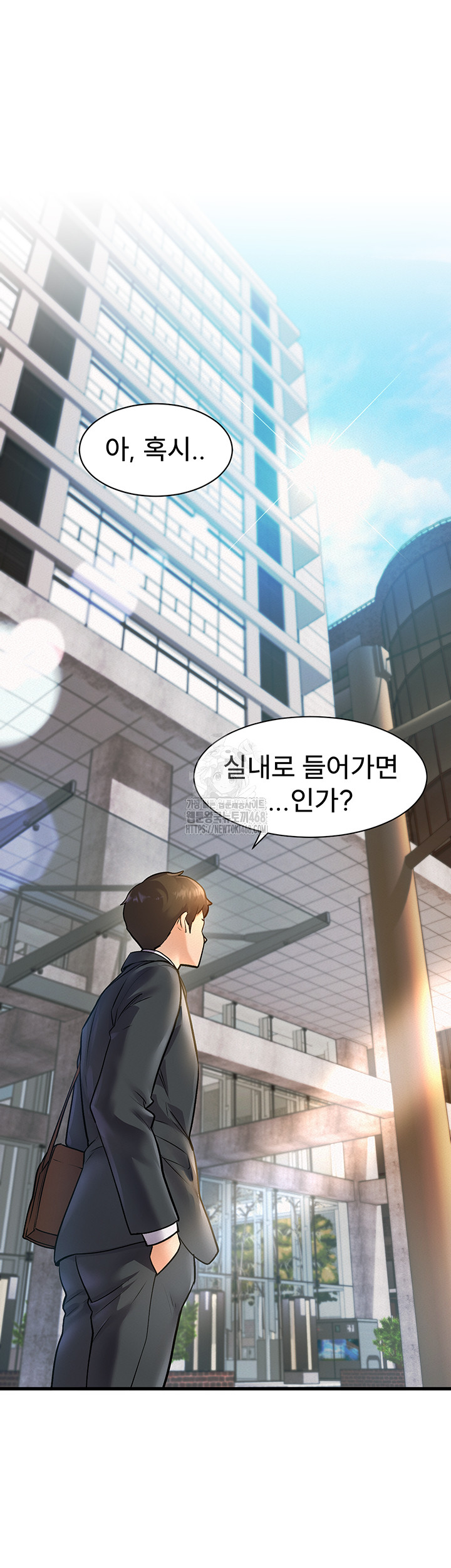 A Theme For Every Building Raw Chapter 1 Page 70
