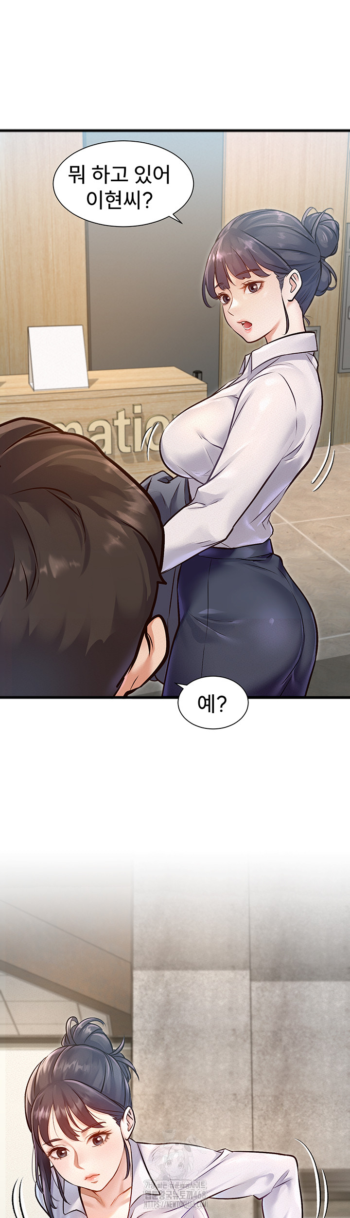 A Theme For Every Building Raw Chapter 1 Page 75