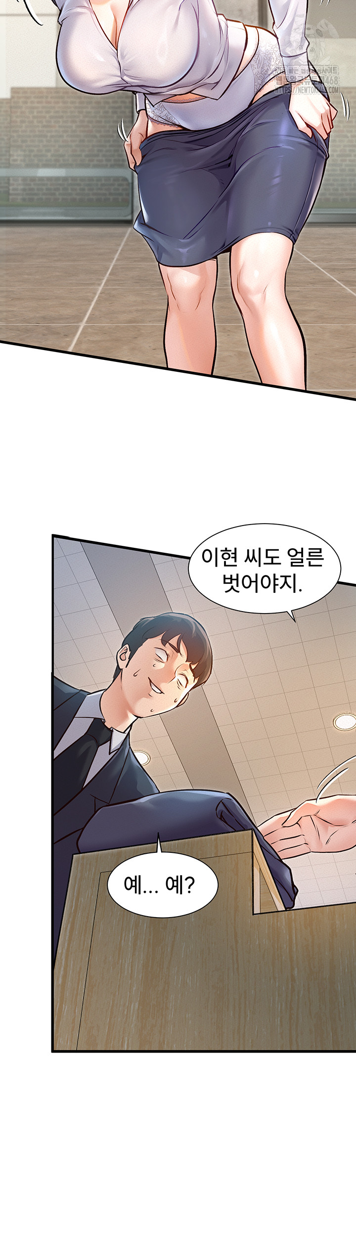 A Theme For Every Building Raw Chapter 1 Page 76