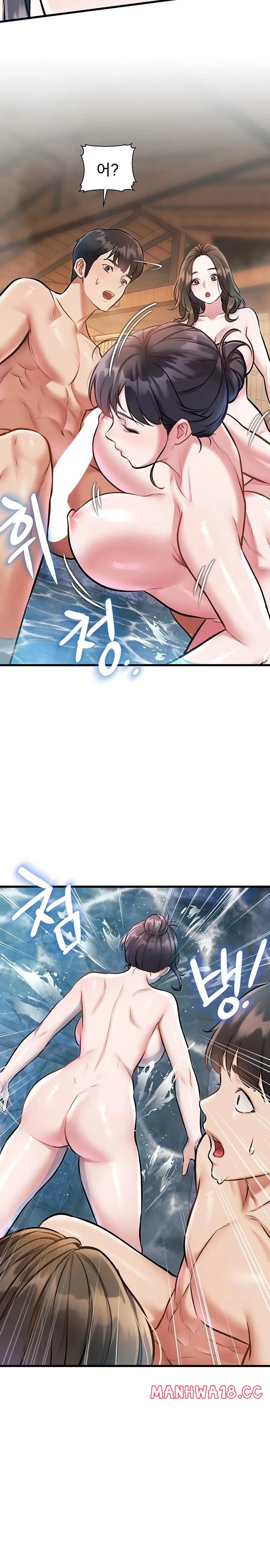 A Theme For Every Building Raw Chapter 11 Page 17