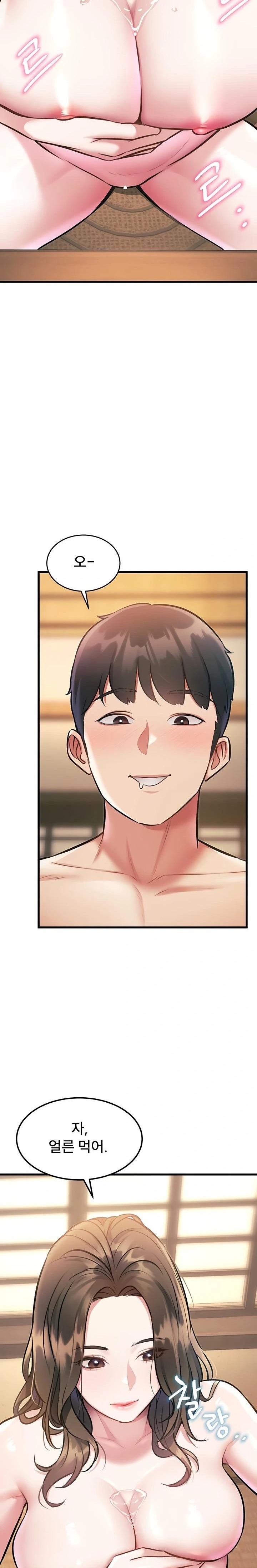 A Theme For Every Building Raw Chapter 11 Page 30