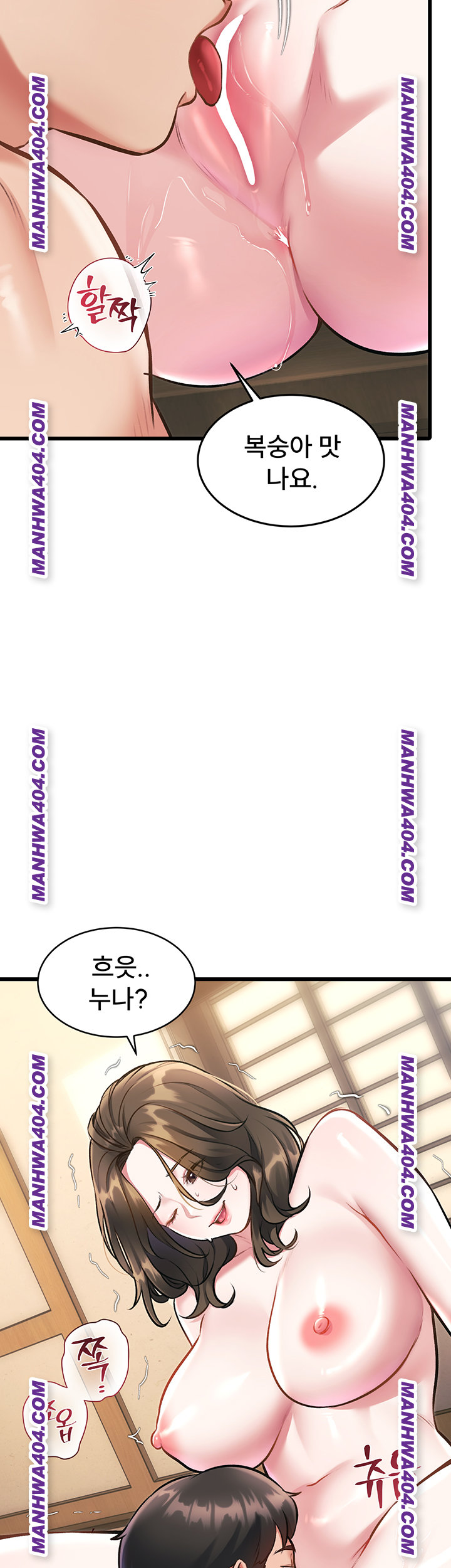 A Theme For Every Building Raw Chapter 12 Page 30