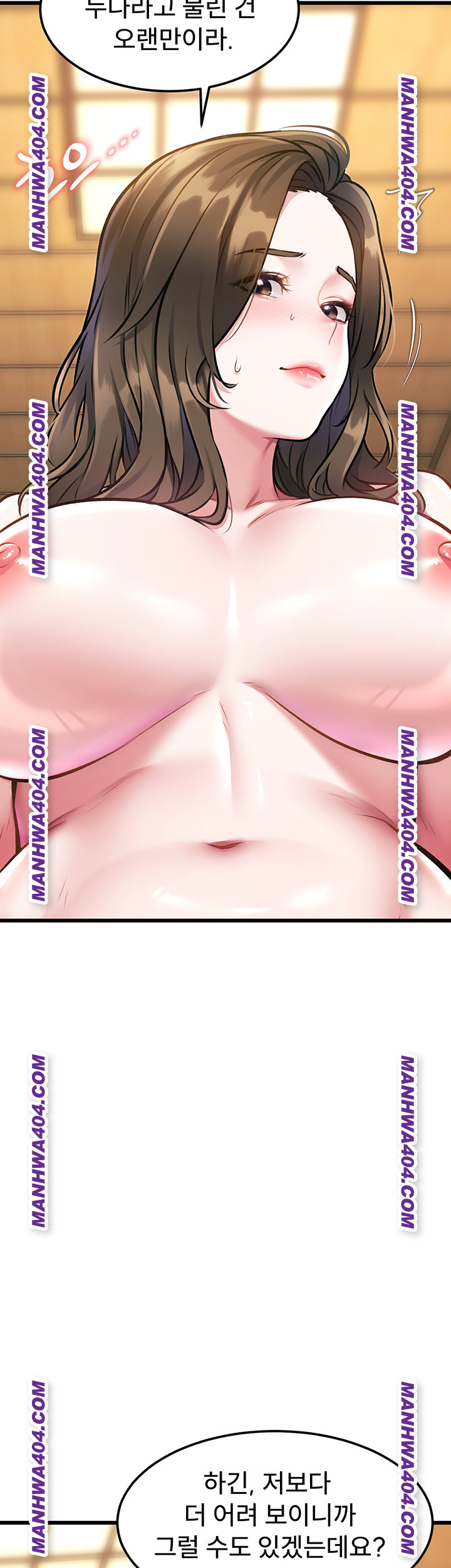 A Theme For Every Building Raw Chapter 12 Page 34