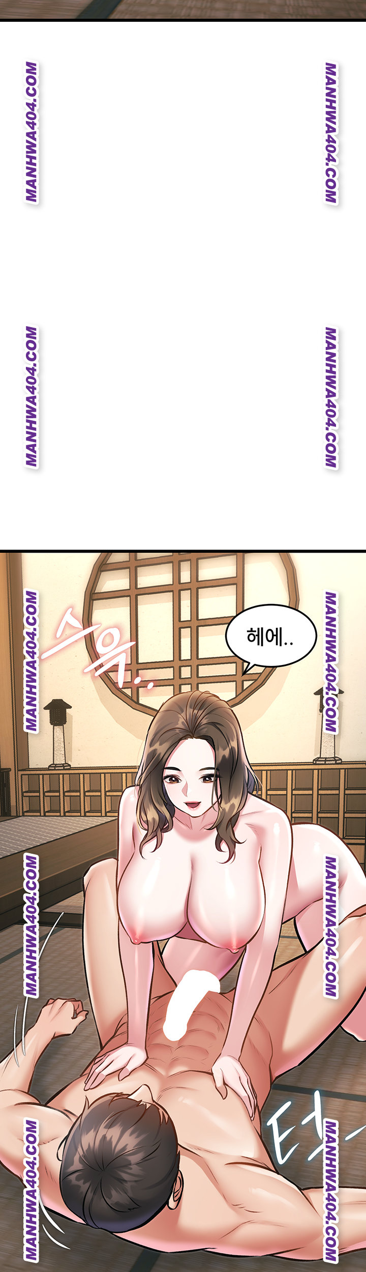 A Theme For Every Building Raw Chapter 12 Page 41