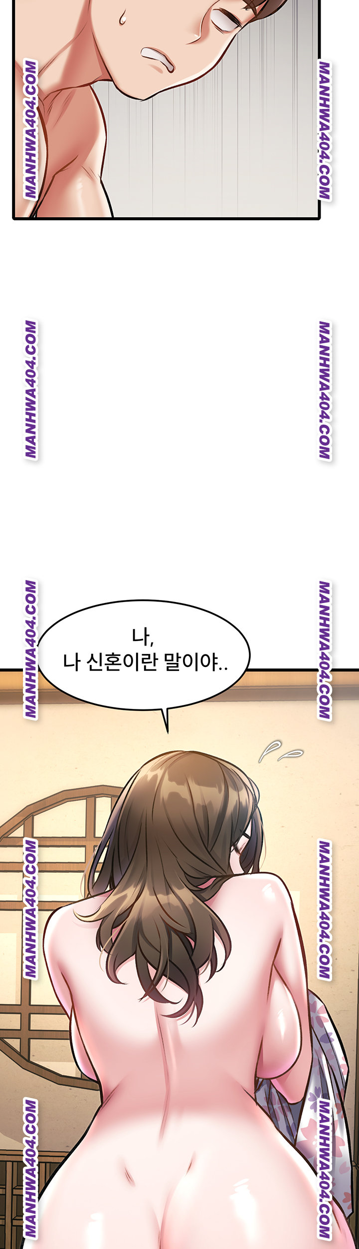 A Theme For Every Building Raw Chapter 12 Page 64