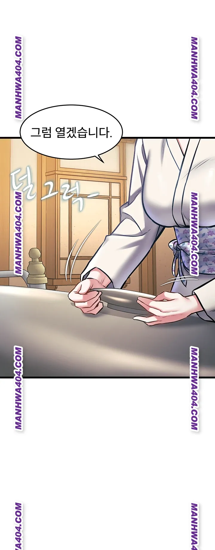 A Theme For Every Building Raw Chapter 13 Page 11