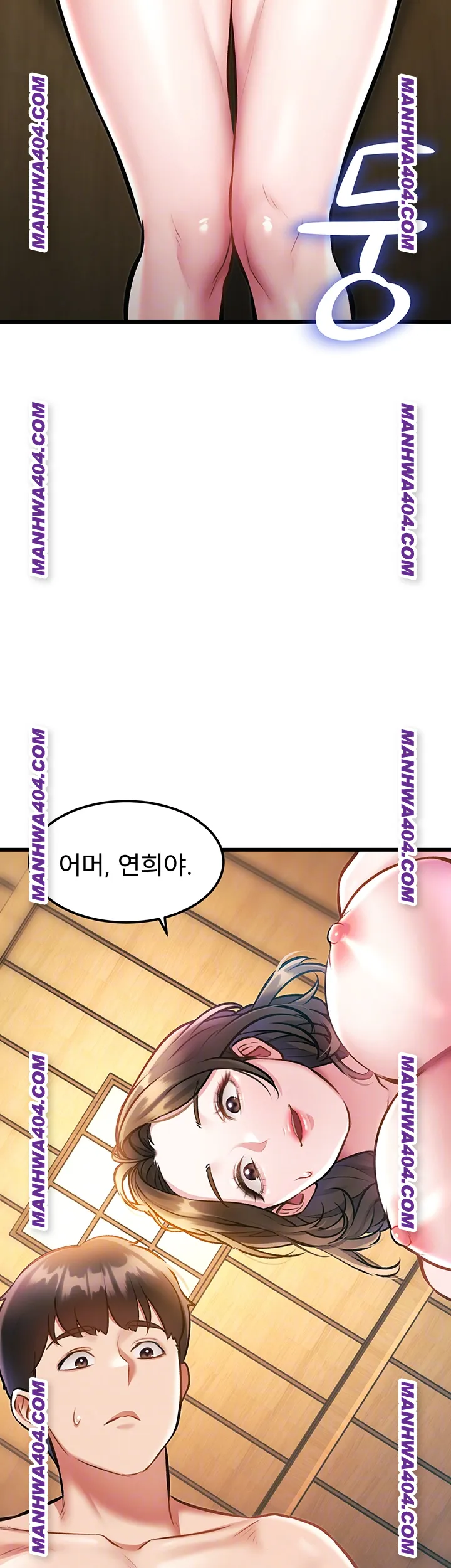 A Theme For Every Building Raw Chapter 13 Page 14