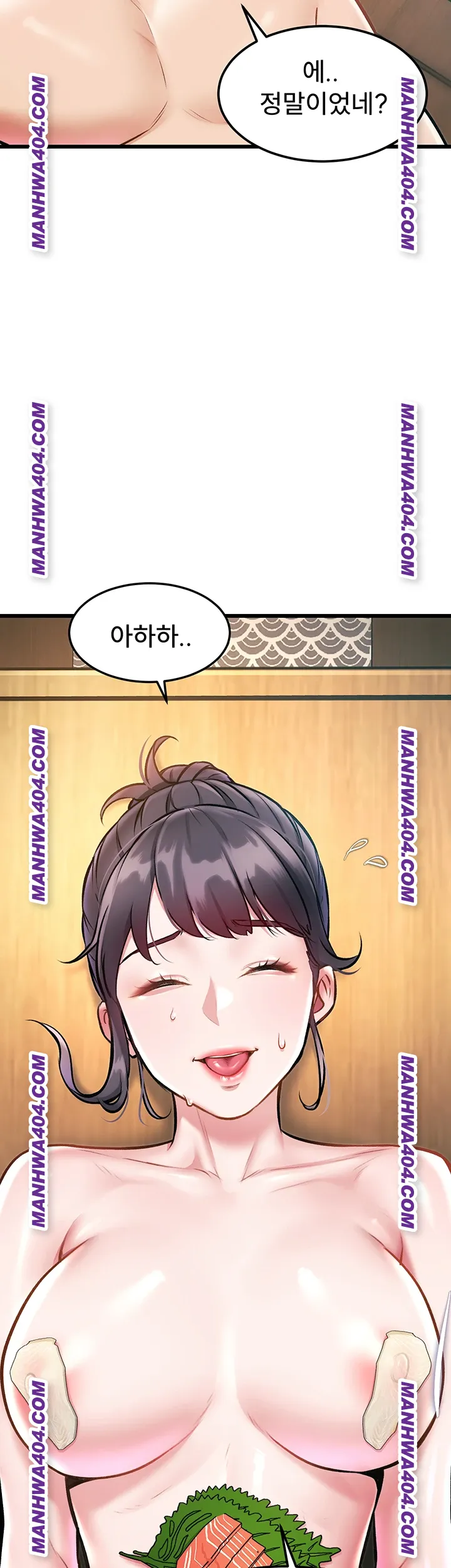 A Theme For Every Building Raw Chapter 13 Page 15