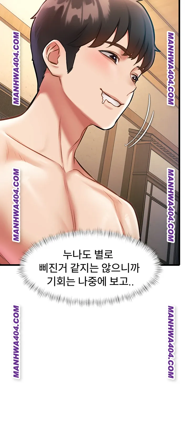 A Theme For Every Building Raw Chapter 13 Page 21