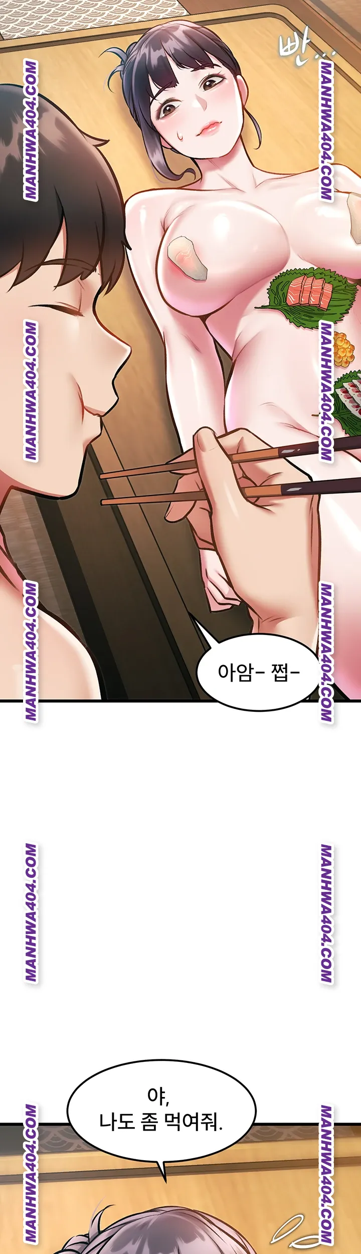 A Theme For Every Building Raw Chapter 13 Page 23