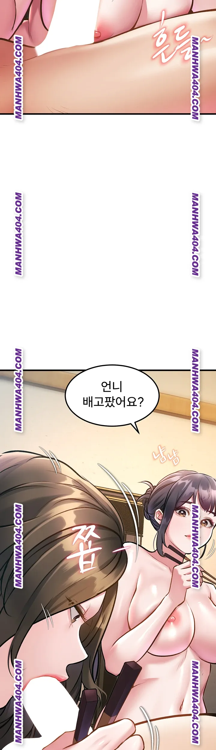 A Theme For Every Building Raw Chapter 13 Page 44