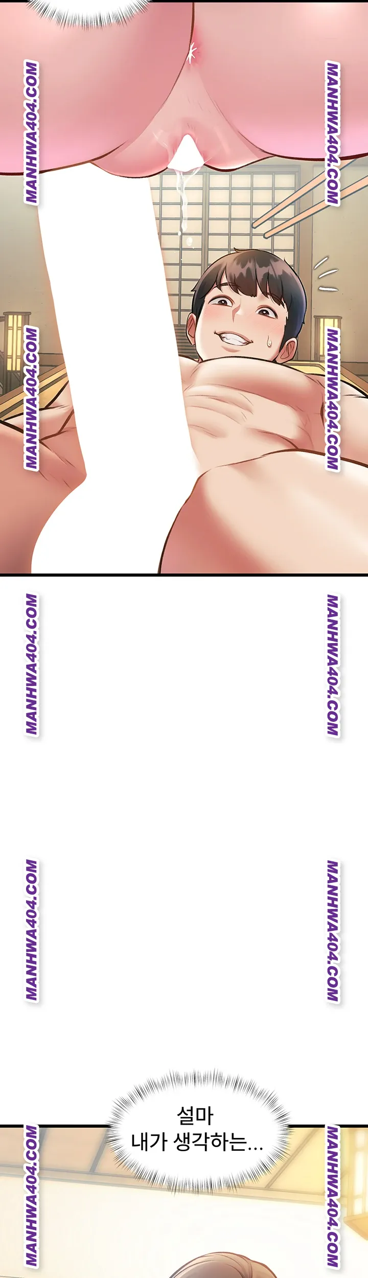 A Theme For Every Building Raw Chapter 13 Page 56