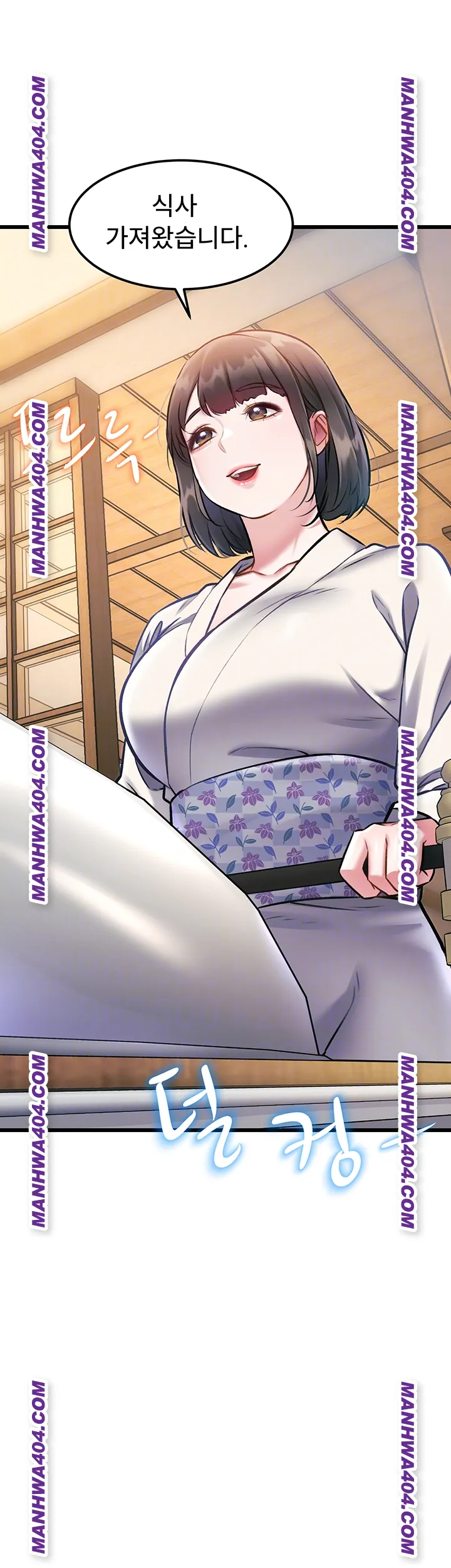 A Theme For Every Building Raw Chapter 13 Page 6