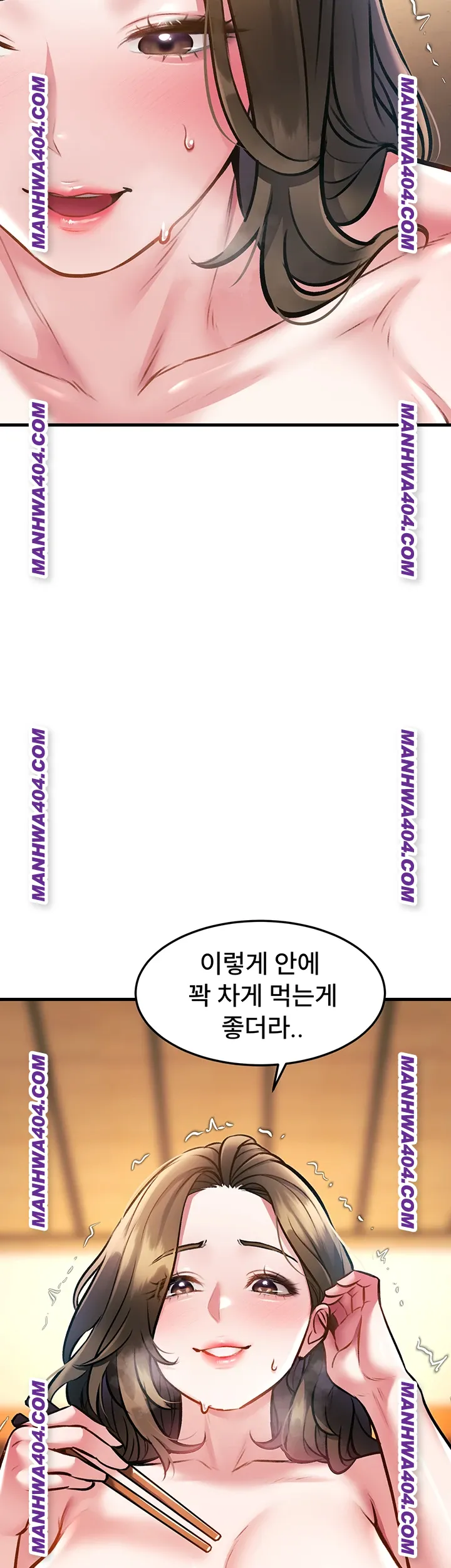 A Theme For Every Building Raw Chapter 13 Page 62