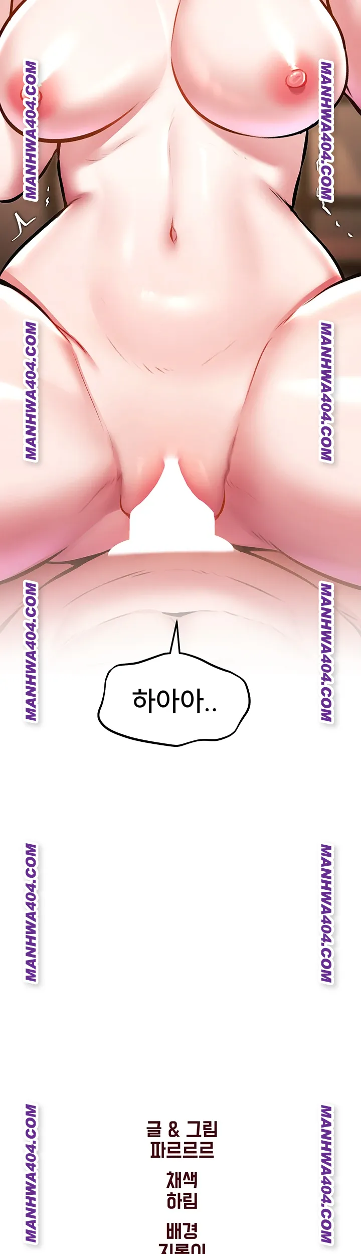 A Theme For Every Building Raw Chapter 13 Page 63