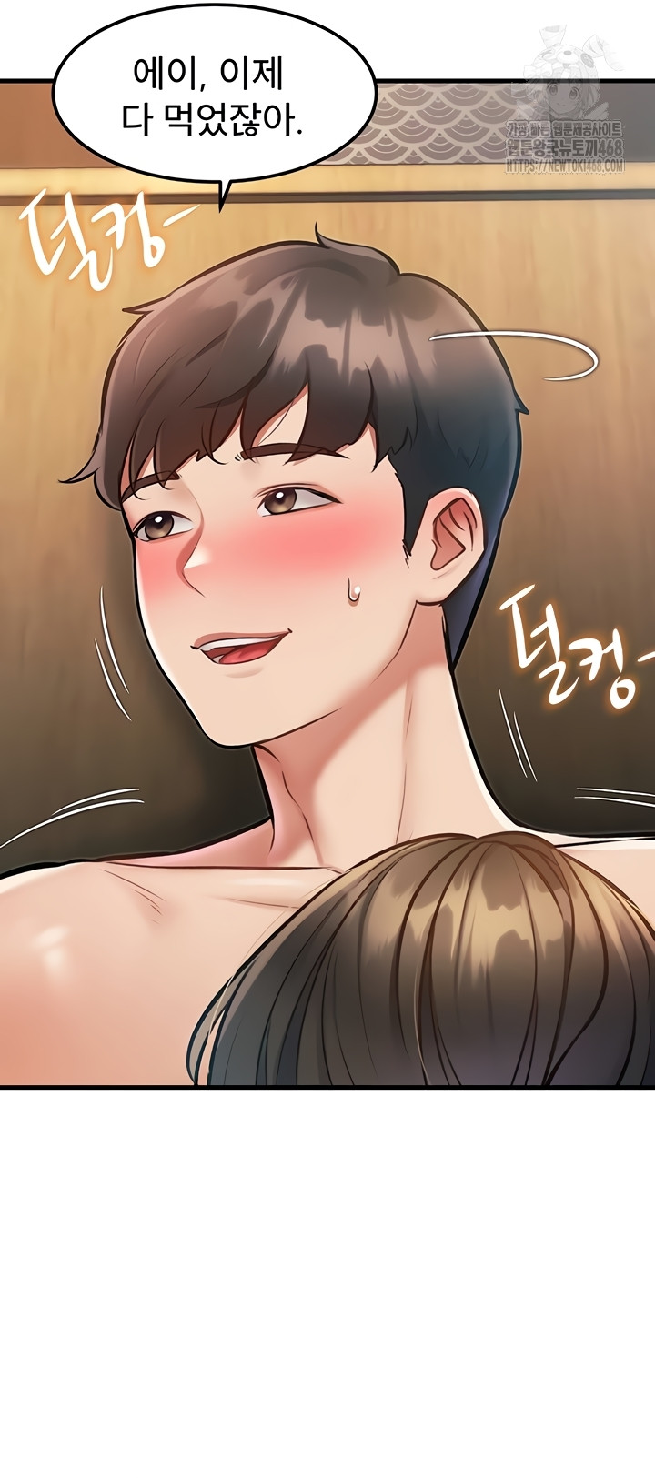 A Theme For Every Building Raw Chapter 14 Page 18