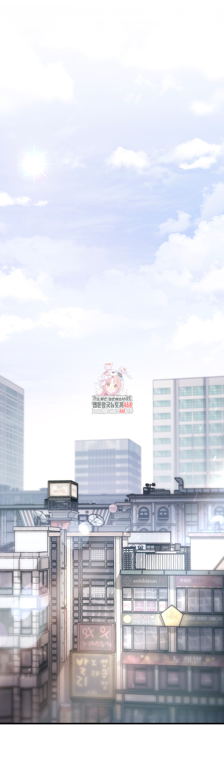 A Theme For Every Building Raw Chapter 15 Page 1