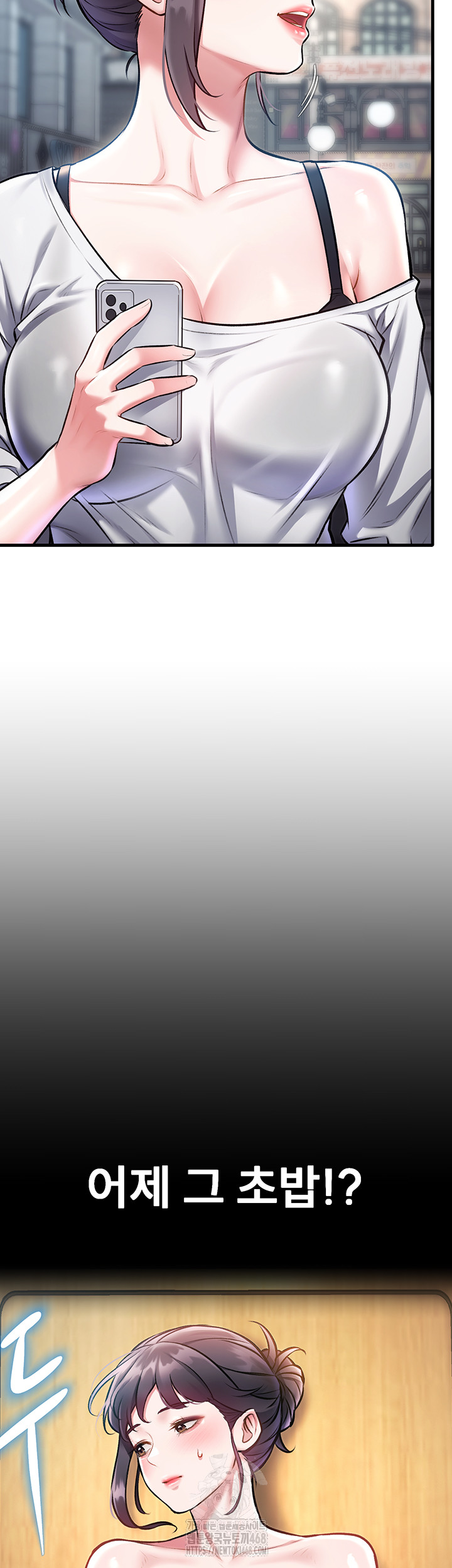 A Theme For Every Building Raw Chapter 15 Page 10