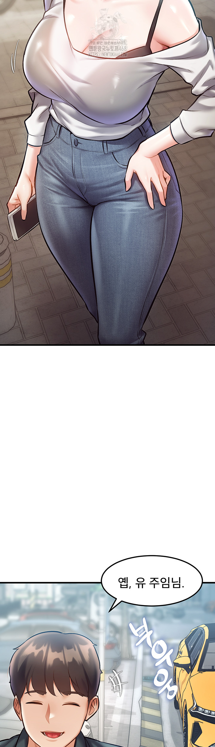 A Theme For Every Building Raw Chapter 15 Page 15