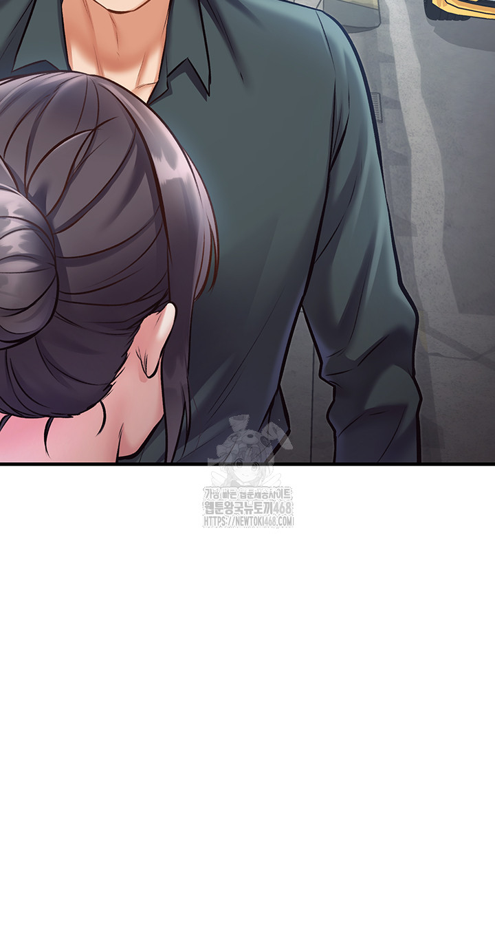 A Theme For Every Building Raw Chapter 15 Page 16