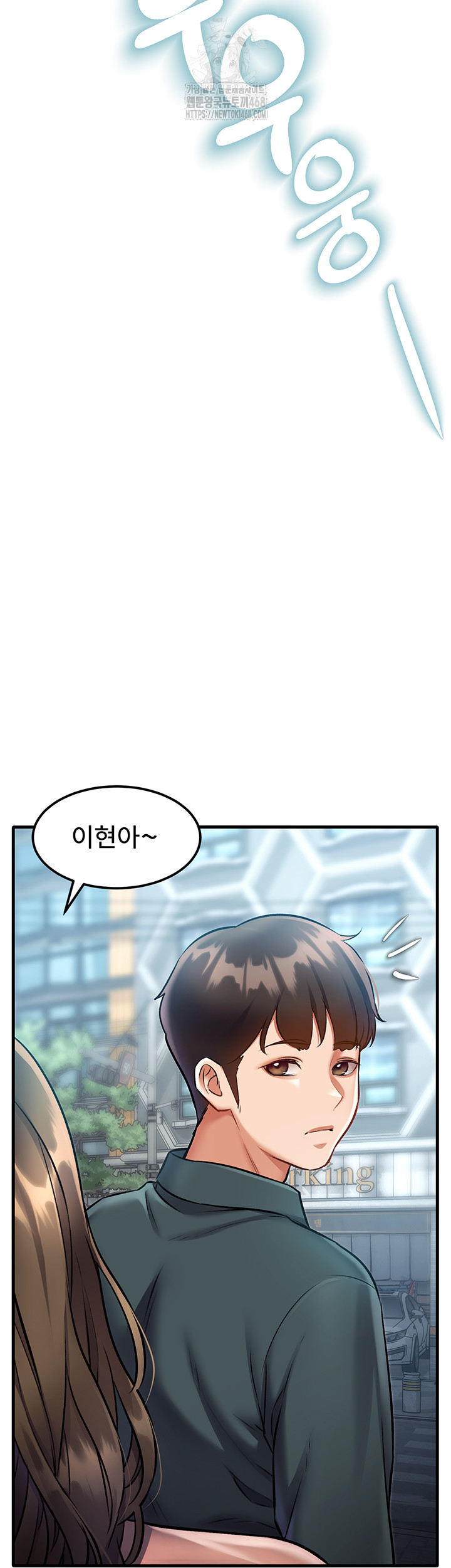 A Theme For Every Building Raw Chapter 15 Page 19