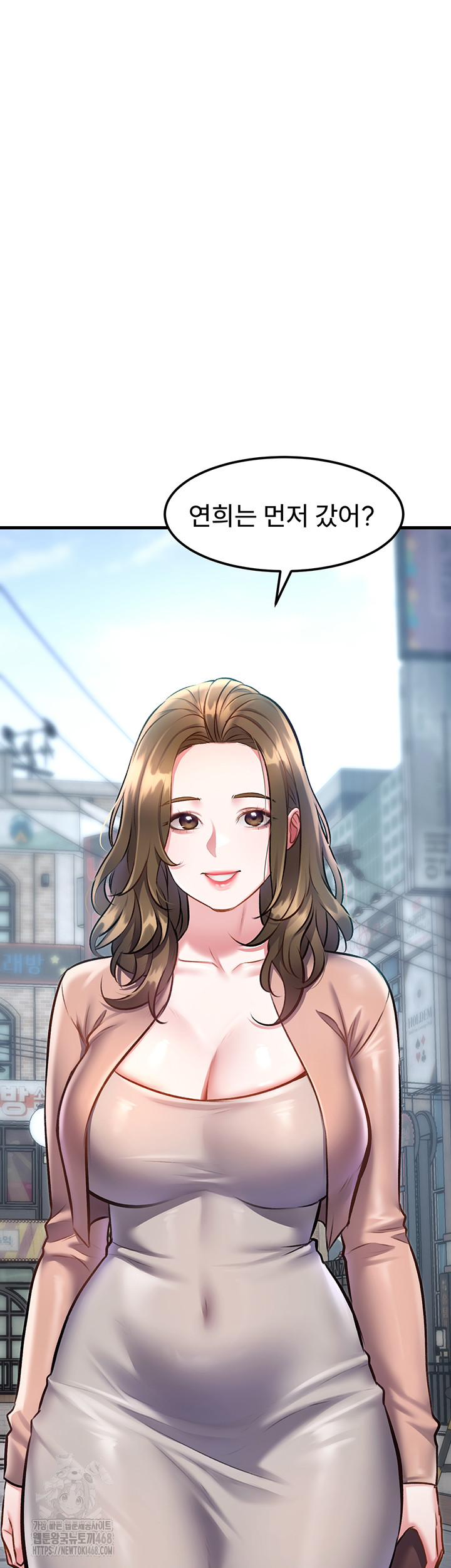 A Theme For Every Building Raw Chapter 15 Page 20