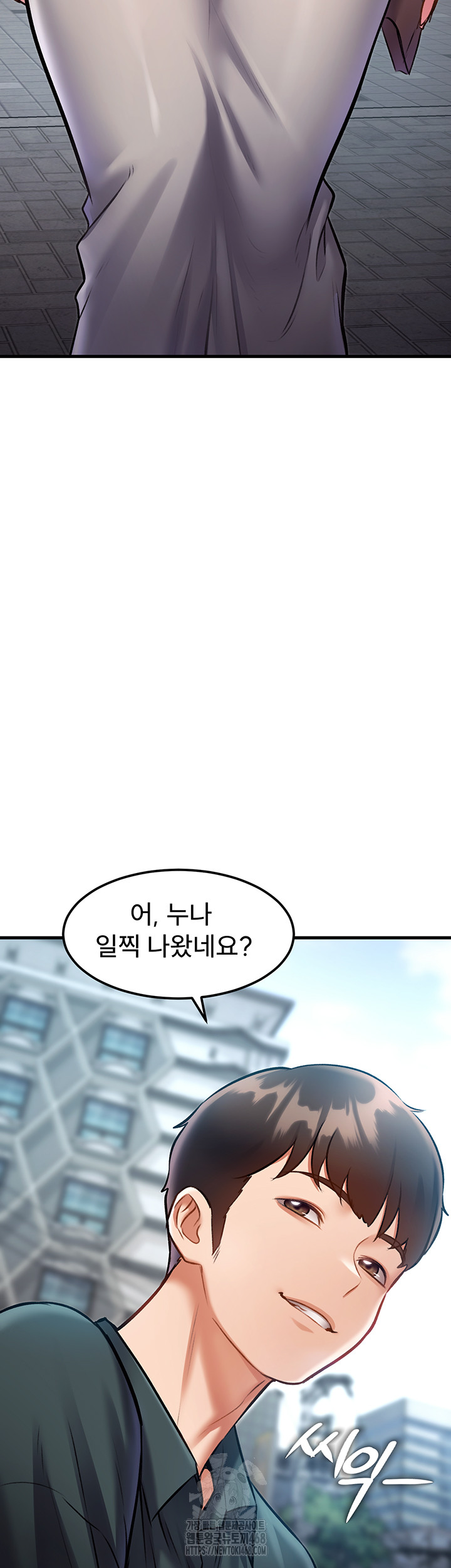 A Theme For Every Building Raw Chapter 15 Page 21