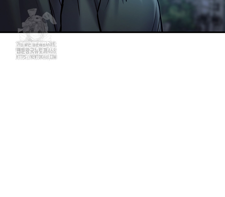 A Theme For Every Building Raw Chapter 15 Page 22