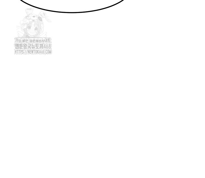 A Theme For Every Building Raw Chapter 15 Page 28