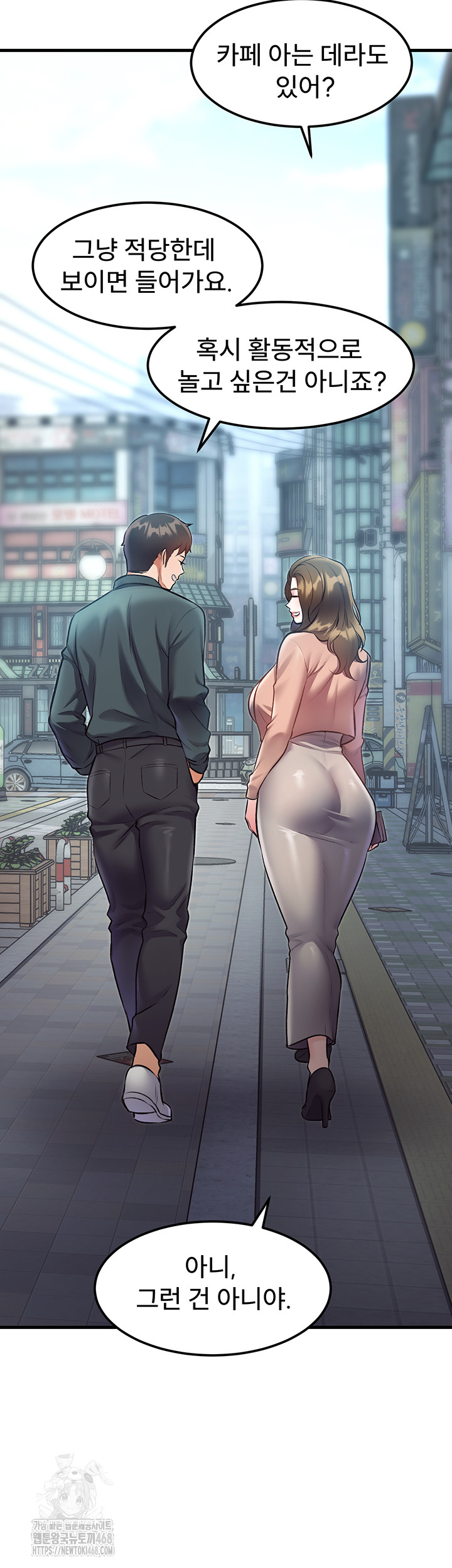 A Theme For Every Building Raw Chapter 15 Page 31