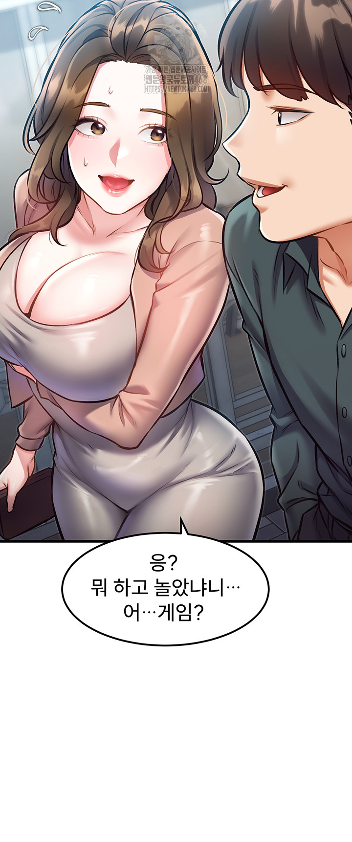 A Theme For Every Building Raw Chapter 15 Page 33