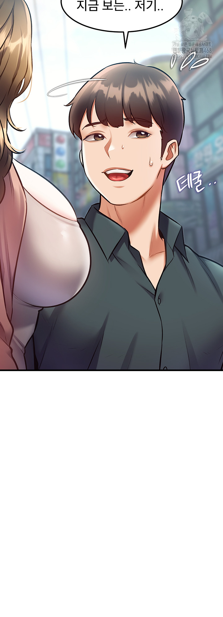 A Theme For Every Building Raw Chapter 15 Page 38