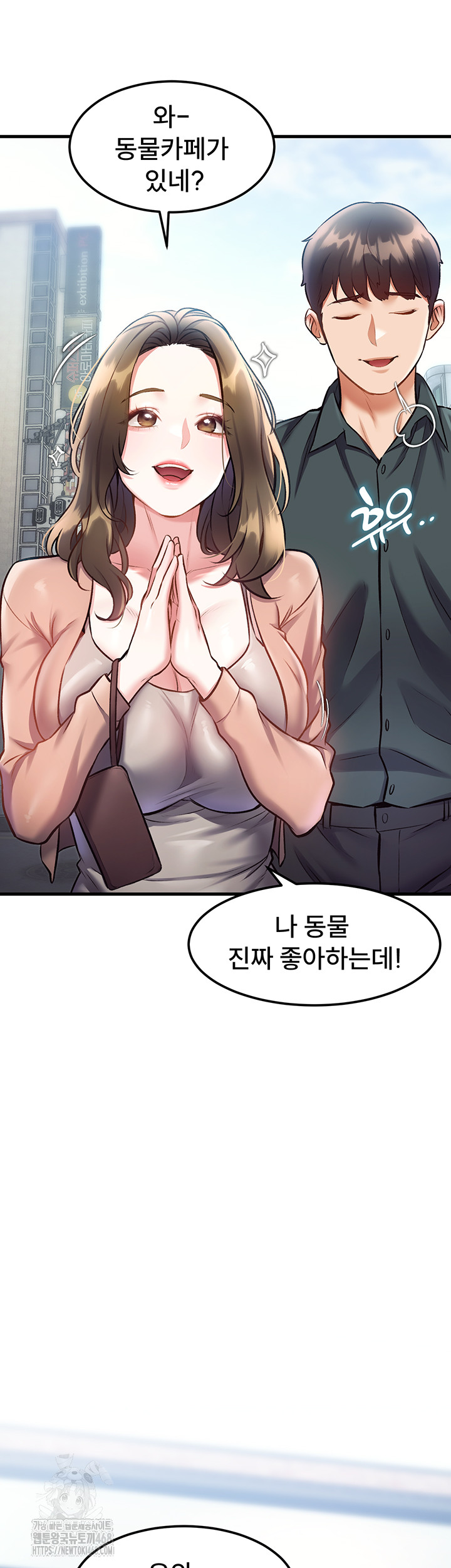 A Theme For Every Building Raw Chapter 15 Page 40