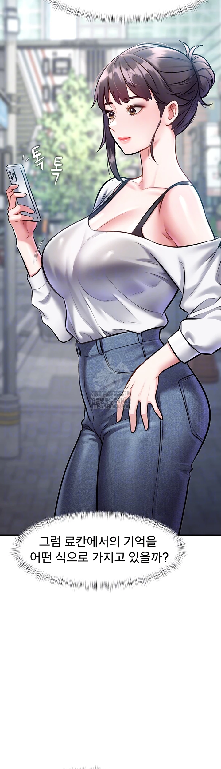 A Theme For Every Building Raw Chapter 15 Page 8