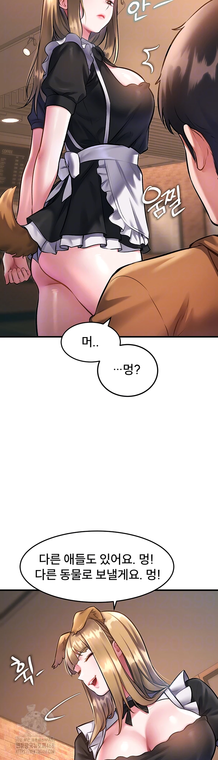 A Theme For Every Building Raw Chapter 16 Page 13