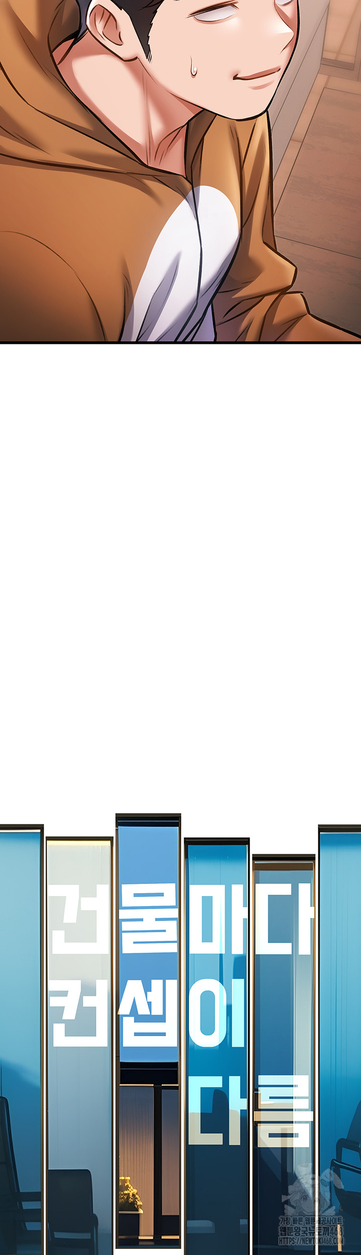 A Theme For Every Building Raw Chapter 16 Page 18