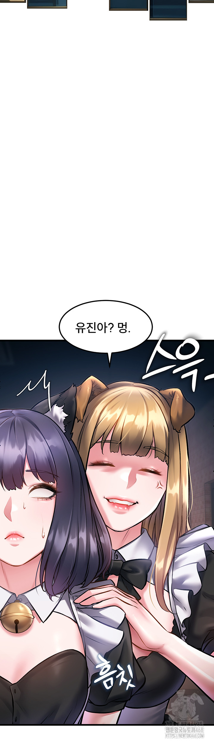 A Theme For Every Building Raw Chapter 16 Page 19