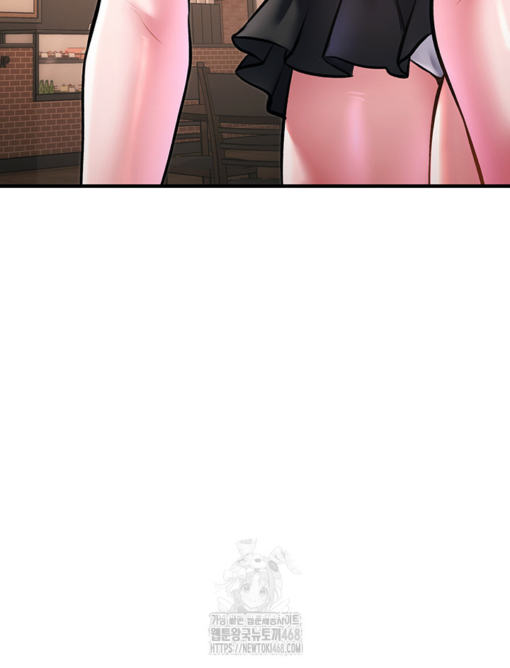 A Theme For Every Building Raw Chapter 16 Page 25