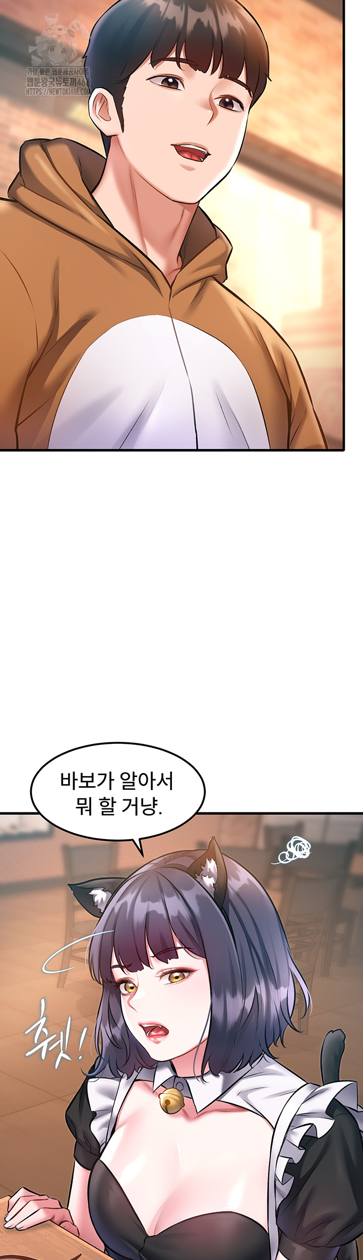 A Theme For Every Building Raw Chapter 16 Page 34