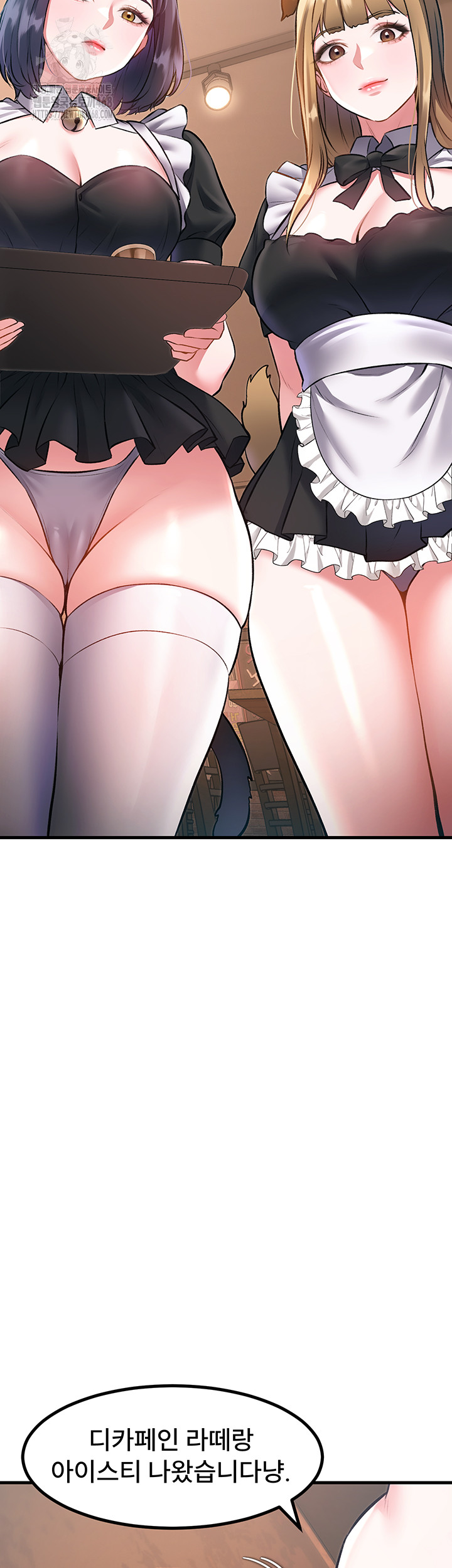 A Theme For Every Building Raw Chapter 16 Page 51