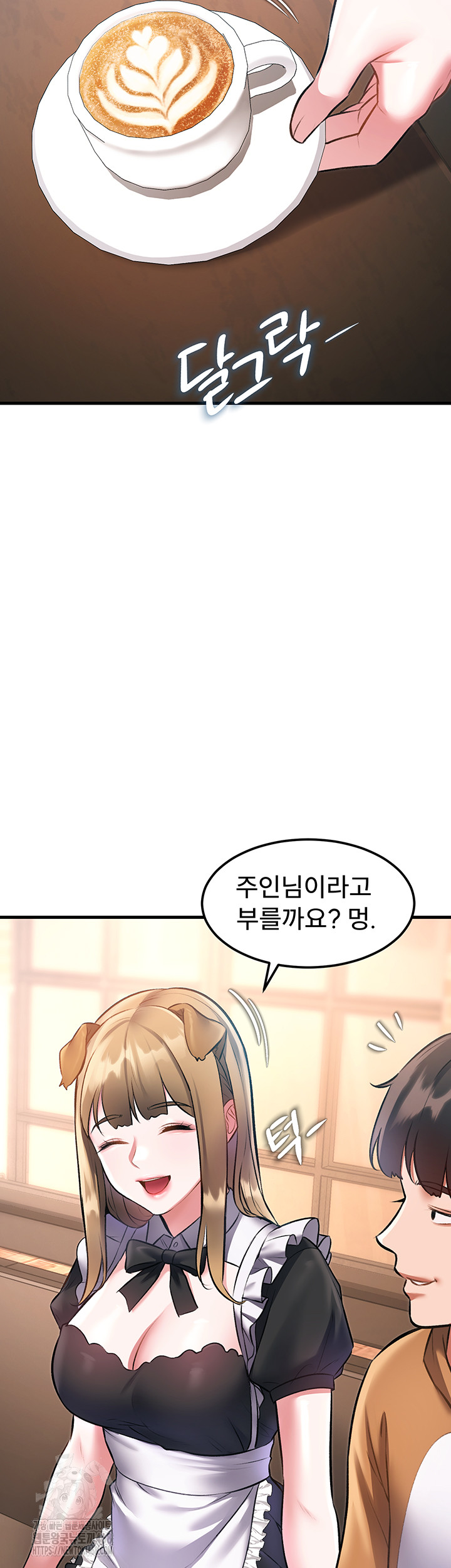 A Theme For Every Building Raw Chapter 16 Page 52