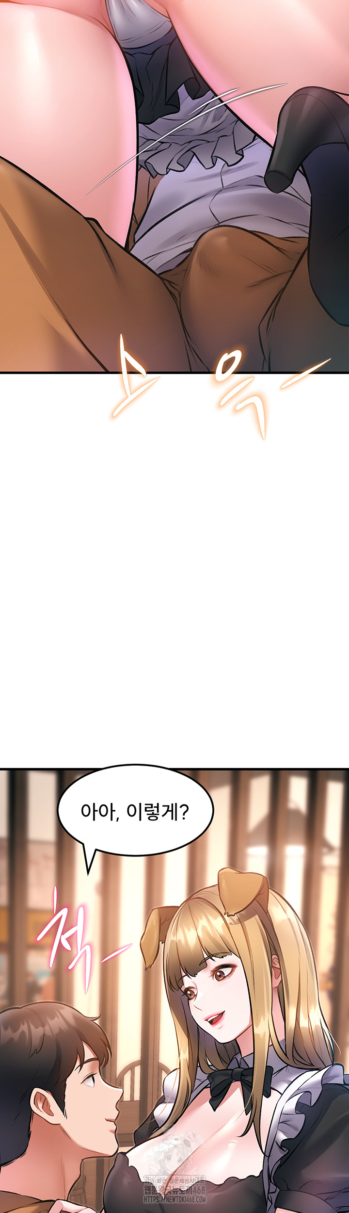 A Theme For Every Building Raw Chapter 16 Page 57