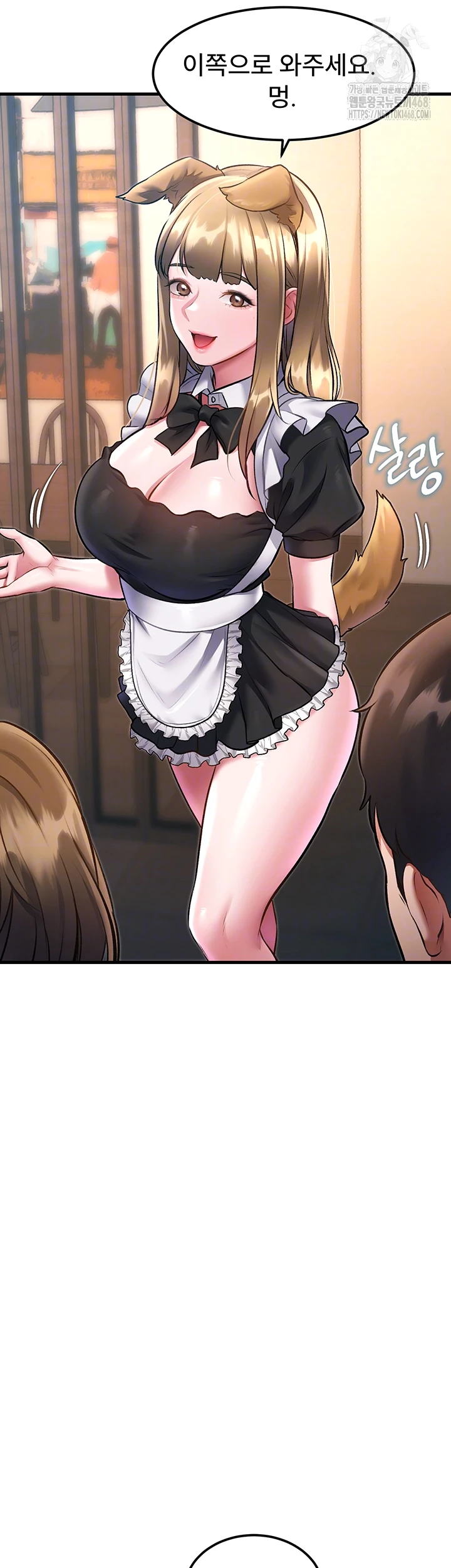 A Theme For Every Building Raw Chapter 16 Page 8