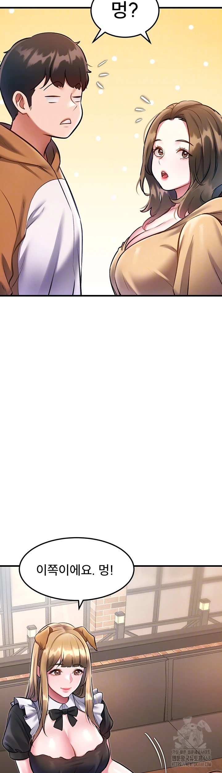 A Theme For Every Building Raw Chapter 16 Page 9