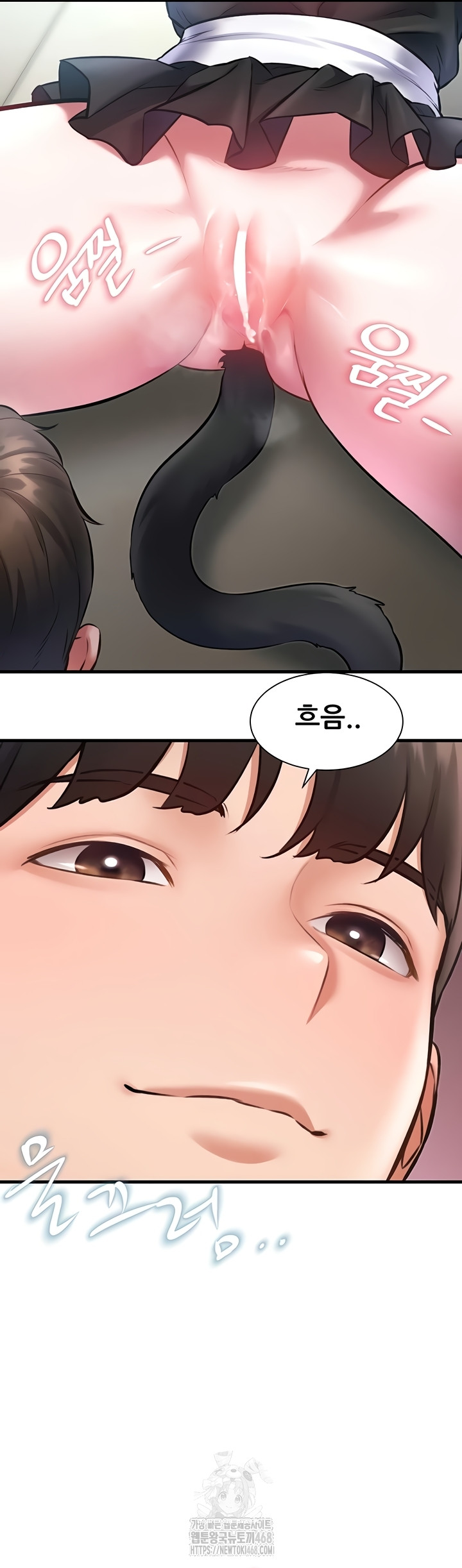 A Theme For Every Building Raw Chapter 18 Page 45