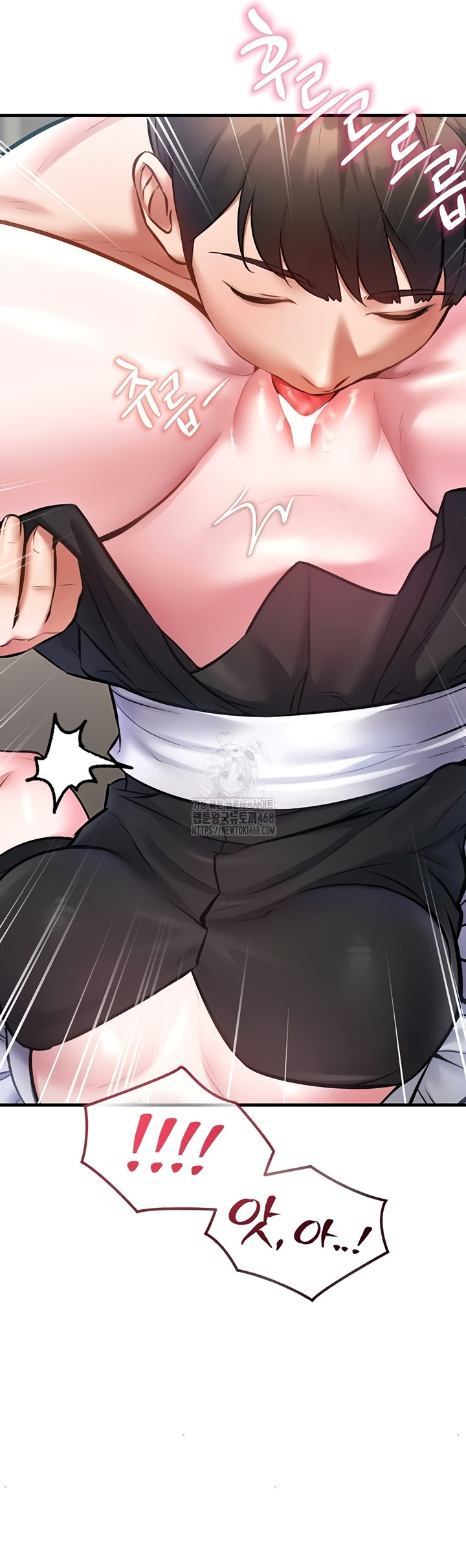 A Theme For Every Building Raw Chapter 18 Page 46