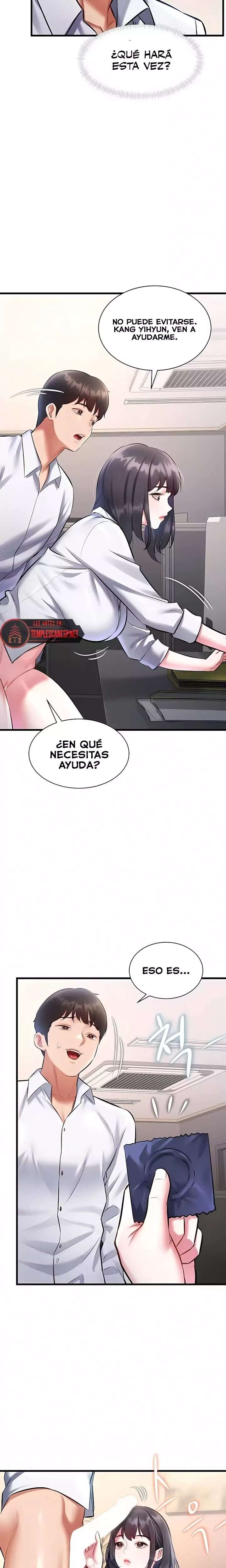 A Theme For Every Building Raw Chapter 23 Page 23