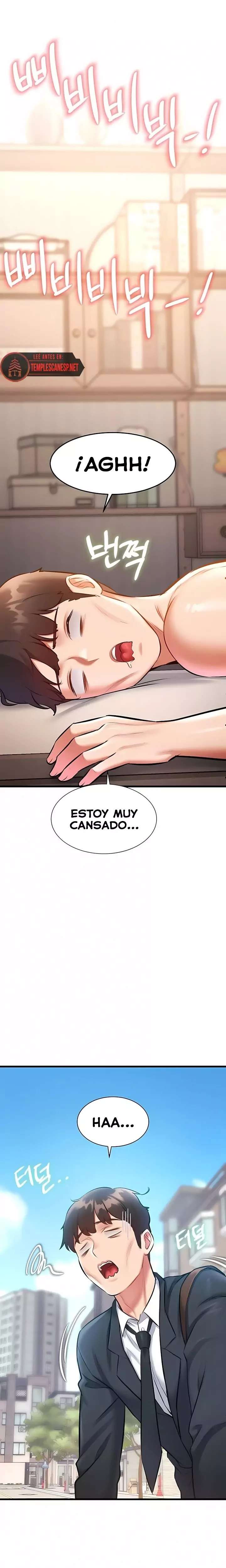 A Theme For Every Building Raw Chapter 23 Page 3