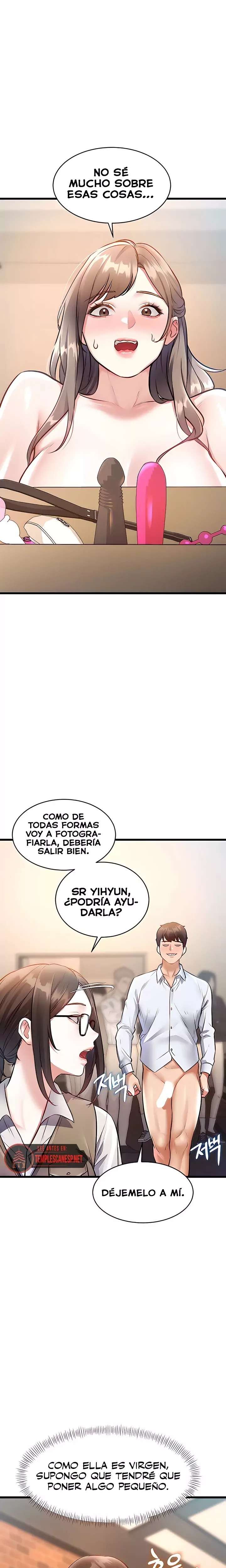 A Theme For Every Building Raw Chapter 26 Page 16